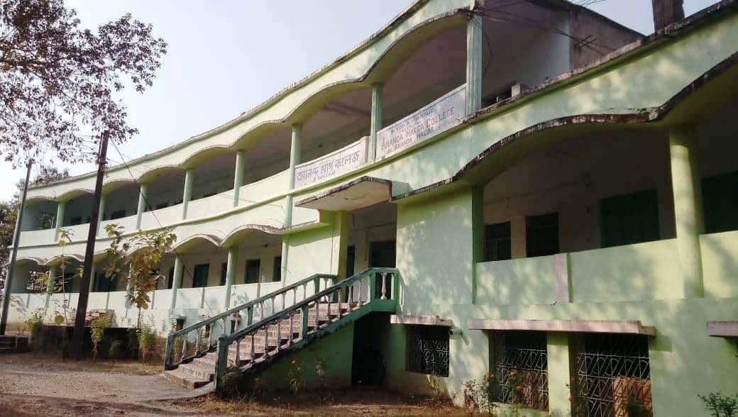 ananda nagar degree college