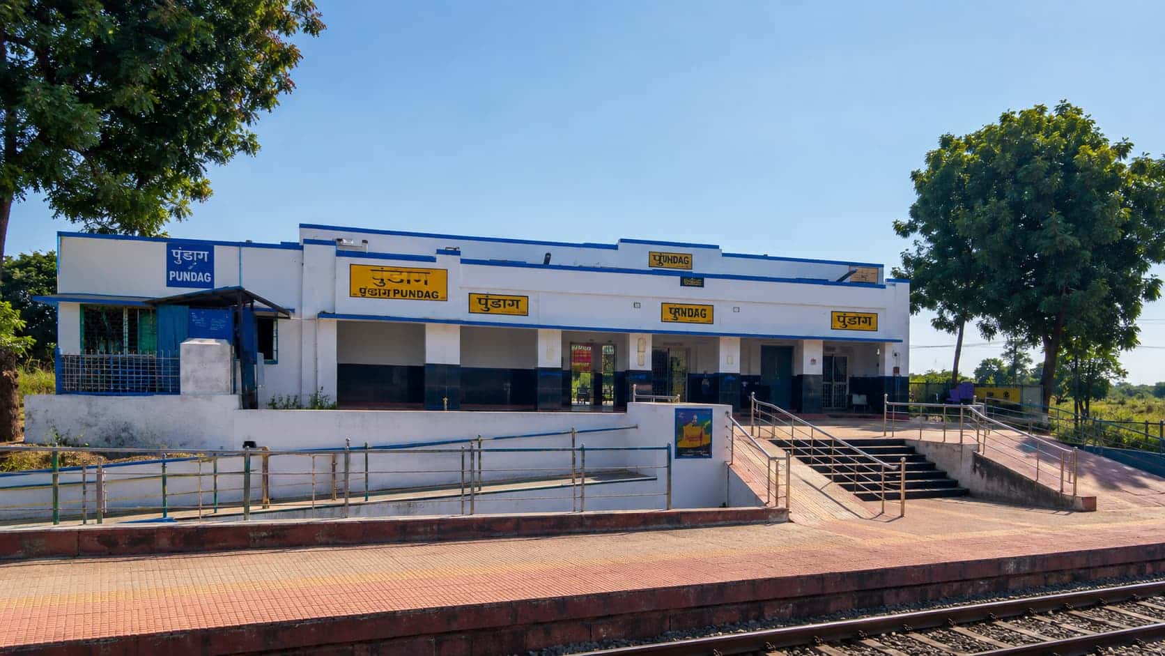 pundag station