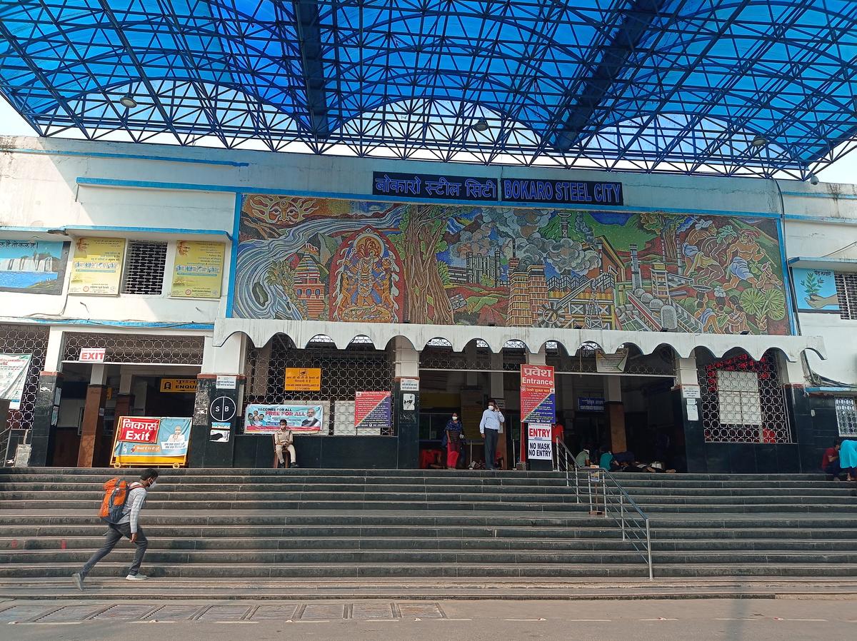 bokaro-station